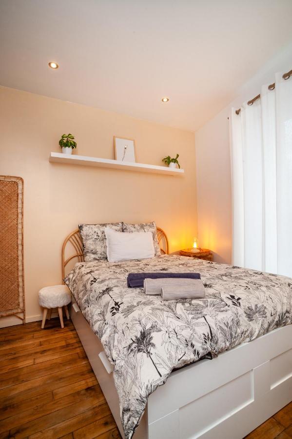 Appartement Cosy Нанси Экстерьер фото