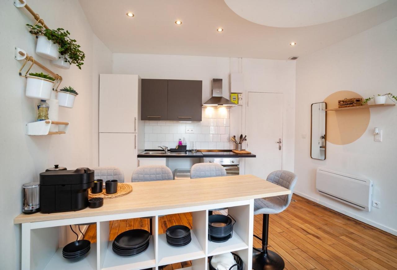 Appartement Cosy Нанси Экстерьер фото